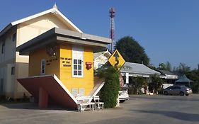เดอะ ฮาร์ท ออฟ ปาย